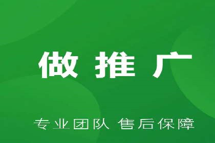 解析SEM外包公司如何利用数据分析优化广告效果